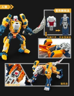 Weijiang WJ Headmaster Weirdwolf Oversized 9 Weijiang WJ Headmaster Weirdwolf Oversized -Prime Collectibles Store 760ff7cc68