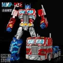 YueXing YX Transform World MMP-10E MMP10E Commander Optimus Prime OP Comic Cell Shaded Version -Prime Collectibles Store 7663f5e0cf