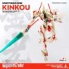 Earnestcore Craft RB-28K Robot Build Kinkou Ceremony Type -Prime Collectibles Store 76789bc9b7