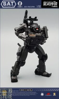MechFansToys AGS-04 Stellar Knights Police Captain -Prime Collectibles Store 76fb9b072b 1