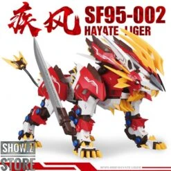 ZA Model 1/72 SF95-002 Hayate Liger Model Kit 12 ZA Model 1/72 SF95-002 Hayate Liger Model Kit -Prime Collectibles Store 773bbdb937 1