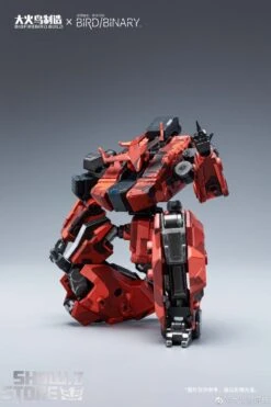 Big Firebird & Bird/Binary BV-02R Red Jakcal W/ Alloy Frame -Prime Collectibles Store 775dfb18f3 1
