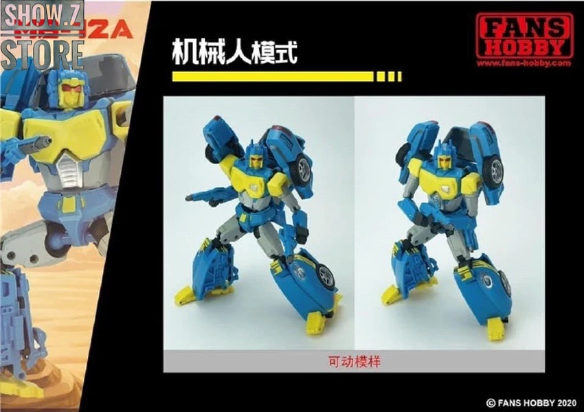 FansHobby MB-12A Nitewalker Nightbeat 4 FansHobby MB-12A Nitewalker Nightbeat - Image 2