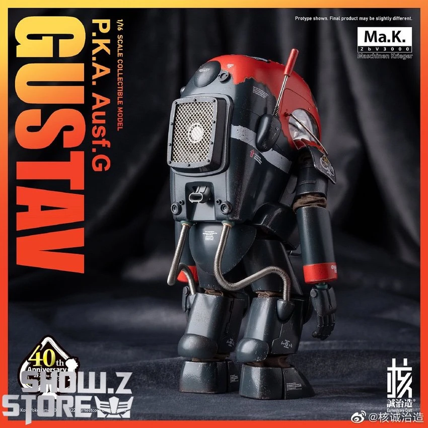 Earnestcore Craft 1/16 MK-03 Gustav P.K.A. Ausf.G The Ma.K 40th Anniversary Version 4 Earnestcore Craft 1/16 MK-03 Gustav P.K.A. Ausf.G The Ma.K 40th Anniversary Version - Image 2
