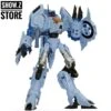 Mastermind Creations R-24 Turben Whirl -Prime Collectibles Store 78c0ff9c9e