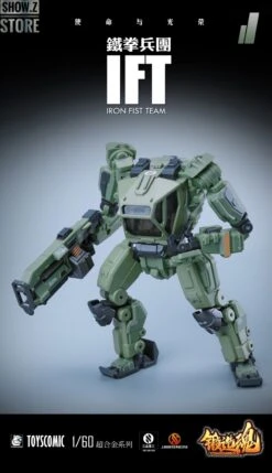 Forging Soul 1/60 AGS-11 Iron Fist Team -Prime Collectibles Store 79573ffe49 1