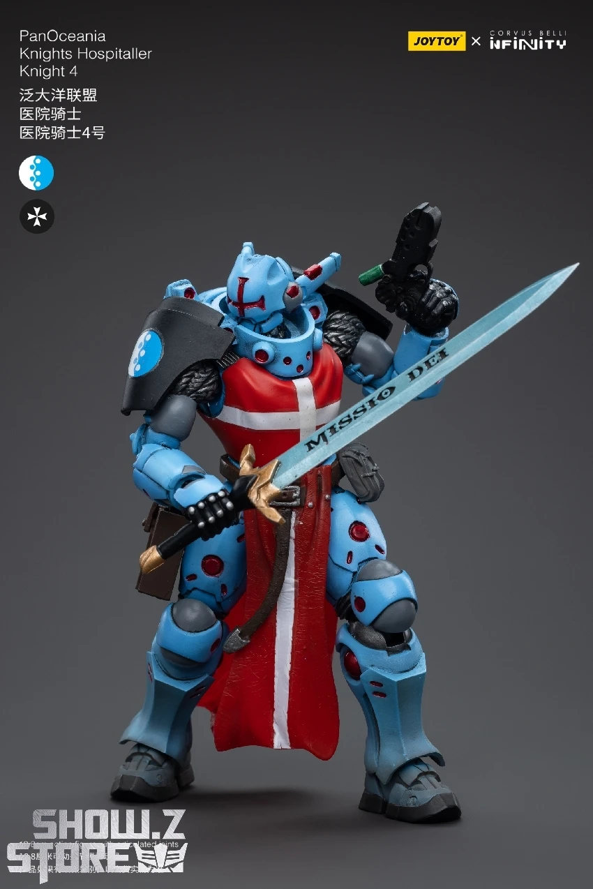 JoyToy Source 1/18 Infinity PanOceania Knights Hospitallers 19 JoyToy Source 1/18 Infinity PanOceania Knights Hospitallers - Image 17