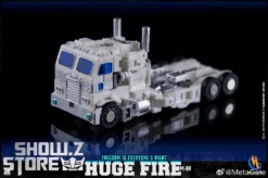 Metagate M-01R White Fire Optimus Prime 8 Metagate M-01R White Fire Optimus Prime -Prime Collectibles Store 7a381fb997