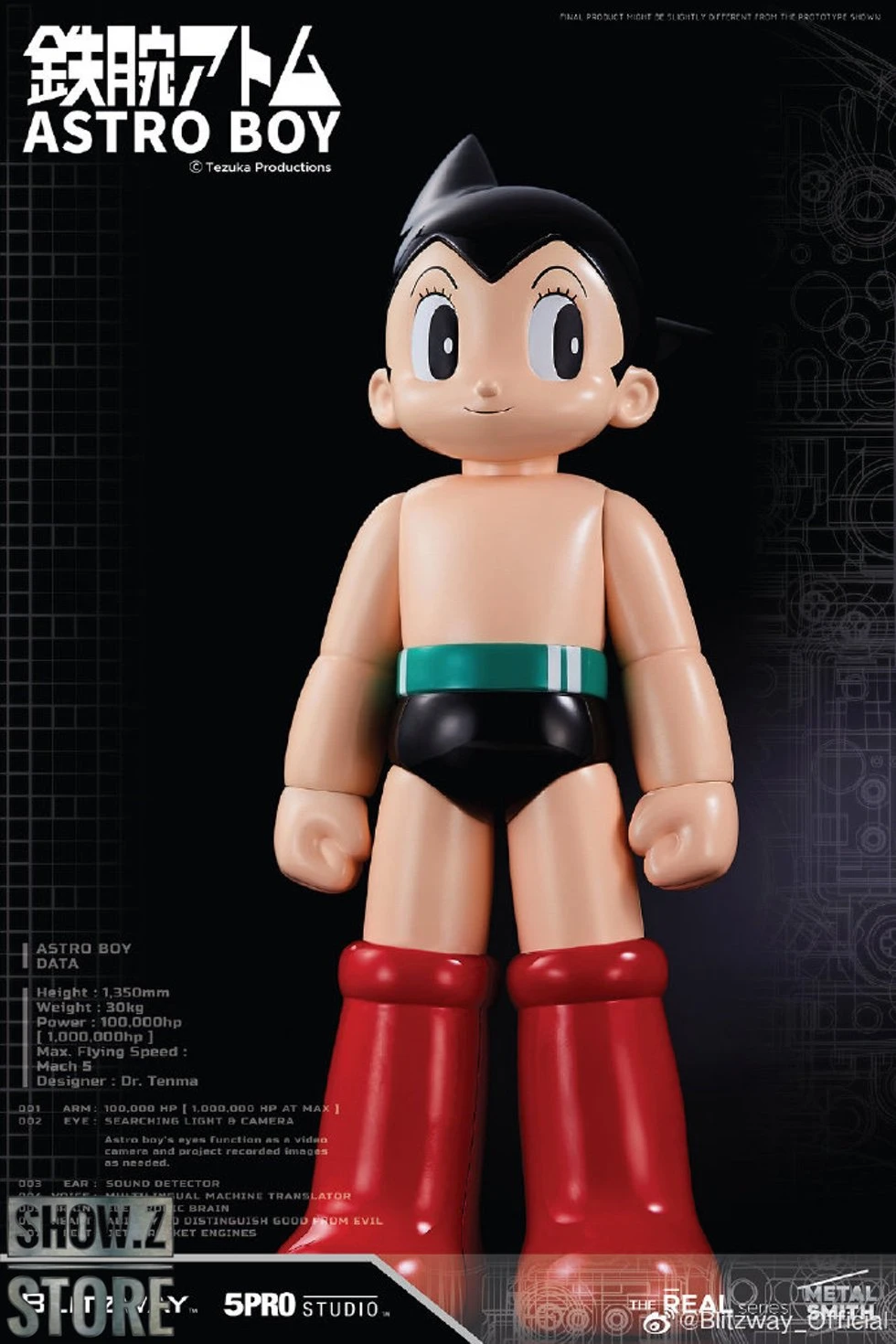 Blitzway BW-NS 50102 Astro Boy Anime Statue Normal Version 5 Blitzway BW-NS 50102 Astro Boy Anime Statue Normal Version - Image 3