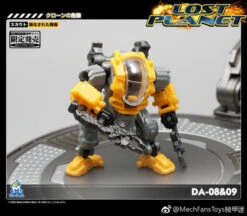 MechFansToys Lost Planet Powered-suit DA08 Grey & DA09 Yellow Diaclone -Prime Collectibles Store 7a6e3e1cb0