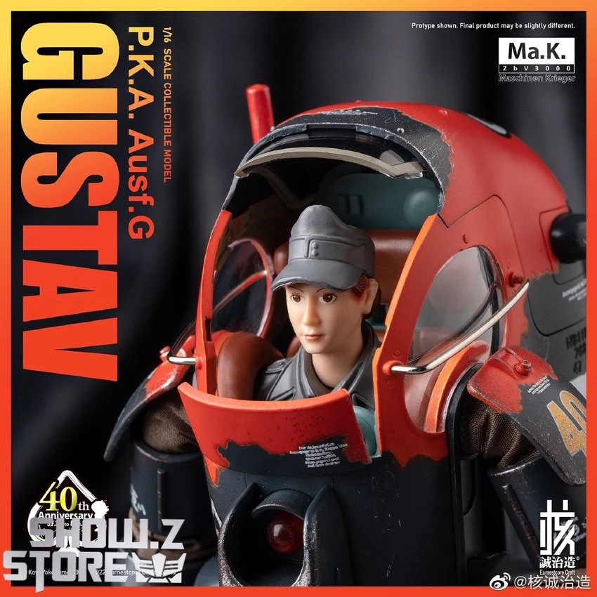 Earnestcore Craft 1/16 MK-03 Gustav P.K.A. Ausf.G The Ma.K 40th Anniversary Version 17 Earnestcore Craft 1/16 MK-03 Gustav P.K.A. Ausf.G The Ma.K 40th Anniversary Version - Image 15