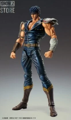 [Pre-Order] Medicom Super Action Statue Fist Of The North Star Kenshiro -Prime Collectibles Store 7b5d4ffe2c 1