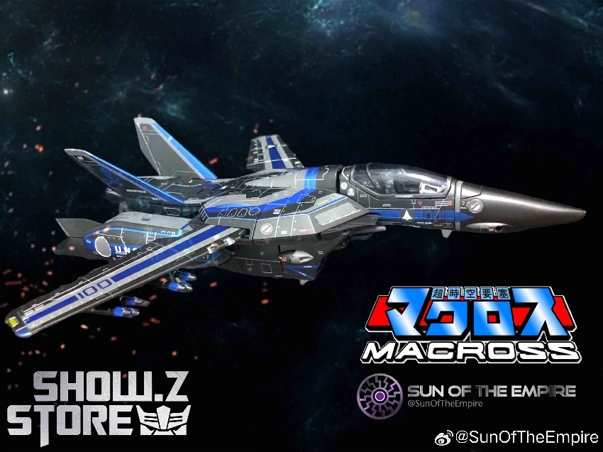 Kitzconcept 1/72 Macross VF-1S Dark Blue Version W/ Fast Pack Armor Limited Edition 8 Kitzconcept 1/72 Macross VF-1S Dark Blue Version W/ Fast Pack Armor Limited Edition - Image 6