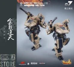 Forging Soul & Mechanic Toys 1/60 AGS-07 Tank Soul Desert Version 32 Forging Soul & Mechanic Toys 1/60 AGS-07 Tank Soul Desert Version -Prime Collectibles Store 7c58e0a08e