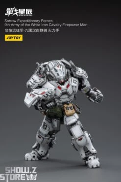 JoyToy Source 1/18 Sorrow Expeditionary Forces 9th Army Of The White Iron Cavalry Firepower Man -Prime Collectibles Store 7c6dab24a2