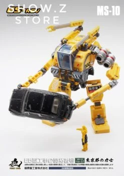 MechFansToys MFT MS-10 MS10 E5-rev 26 MechFansToys MFT MS-10 MS10 E5-rev -Prime Collectibles Store 7cee933f09
