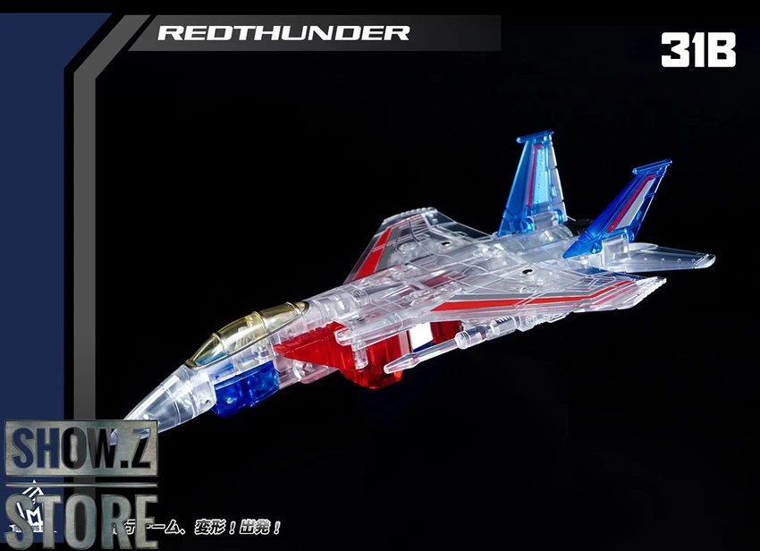 MechFansToys MF-31B RedThunder Starscream Clear Version 8 MechFansToys MF-31B RedThunder Starscream Clear Version - Image 6