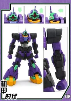 Mechanic Times MS-09 Dom S.C.M EX Devil EVA Ver Oversized 30 Mechanic Times MS-09 Dom S.C.M EX Devil EVA Ver Oversized -Prime Collectibles Store 7dd06af3ff