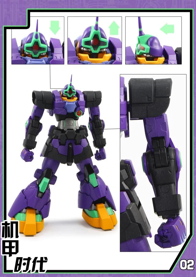 Mechanic Times MS-09 Dom S.C.M EX Devil EVA Ver Oversized 14 Mechanic Times MS-09 Dom S.C.M EX Devil EVA Ver Oversized - Image 12