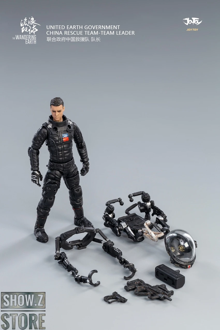 JoyToy Source The Wandering Earth United Earth Government China Rescue Team Set Of 3 17 JoyToy Source The Wandering Earth United Earth Government China Rescue Team Set Of 3 - Image 15