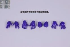 Eastern Model 1/9 Mark 49 Iron Man Rescue Mark I Model Kit Deluxe Version -Prime Collectibles Store 7f868de8d2