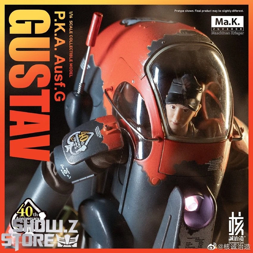 Earnestcore Craft 1/16 MK-03 Gustav P.K.A. Ausf.G The Ma.K 40th Anniversary Version 12 Earnestcore Craft 1/16 MK-03 Gustav P.K.A. Ausf.G The Ma.K 40th Anniversary Version - Image 10