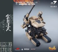 Forging Soul & Mechanic Toys 1/60 AGS-07 Tank Soul Desert Version 39 Forging Soul & Mechanic Toys 1/60 AGS-07 Tank Soul Desert Version -Prime Collectibles Store 8133479cd2 1
