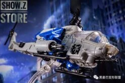 Aoyi Mech H6001-7 Dropkick -Prime Collectibles Store 821ac5967b