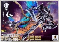 Motor Nuclear MNP-XH02 Cao Ren Model Kit 19 Motor Nuclear MNP-XH02 Cao Ren Model Kit -Prime Collectibles Store 828bf32ac1