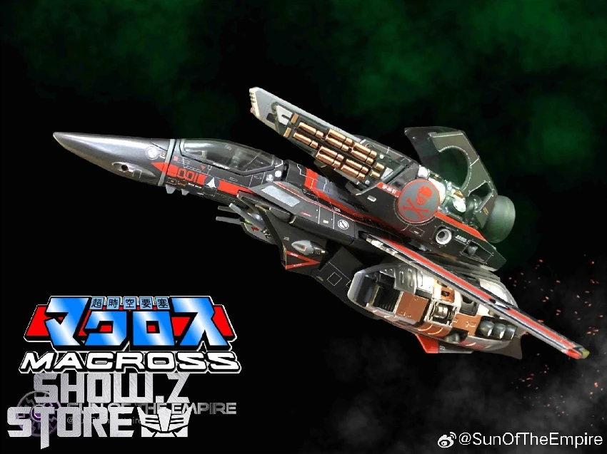 Kitzconcept 1/72 Macross VF-1S Dark Red Version W/ Fast Pack Armor Limited Edition 6 Kitzconcept 1/72 Macross VF-1S Dark Red Version W/ Fast Pack Armor Limited Edition - Image 4