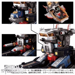 [Pre-Order] Takara Tomy Diaclone DA-95 Robot Base Land Mobile Battleship Ground Dion -Prime Collectibles Store 84e9100793