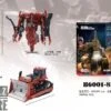 Aoyi Mech H6001-8A Roaring Rampage Studio Series -Prime Collectibles Store 867e9d5d60 1