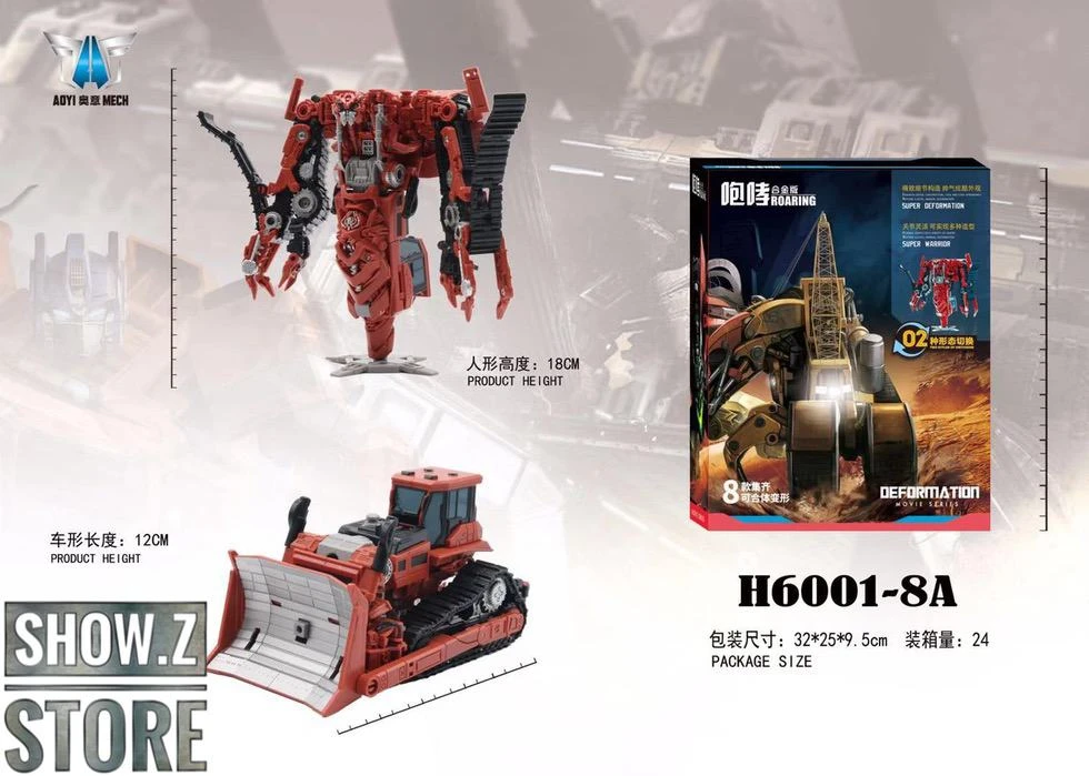 Aoyi Mech H6001-8A Roaring Rampage Studio Series 4 Aoyi Mech H6001-8A Roaring Rampage Studio Series - Image 2