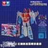 Auldey Transformers AAE-S002 Starscream Exquisite Paint Version 2 Auldey Transformers AAE-S002 Starscream Exquisite Paint Version -Prime Collectibles Store 86997141fe