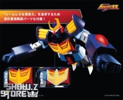 [Pre-Order] Pose Toy Pose+ Metal Series Space Warrior Baldios -Prime Collectibles Store 86e10fd304