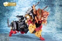 Jinbao Feral Rex OS Predaking -Prime Collectibles Store 87f539e385