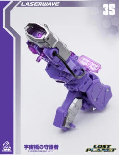 MechFanstoys MS-35 Laserwave Shockwave (KO IF-EX21 BRIDGEWATER) -Prime Collectibles Store 88402591c6