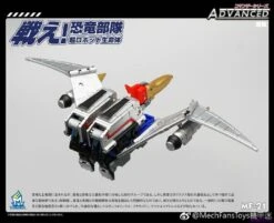 MechFansToys MF-21 Swooper Swoop -Prime Collectibles Store 8858a06b43