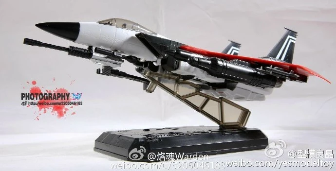 Yes Model Conehead Set Of 3 Dirge Ramjet Thrust 7 Yes Model Conehead Set Of 3 Dirge Ramjet Thrust - Image 5