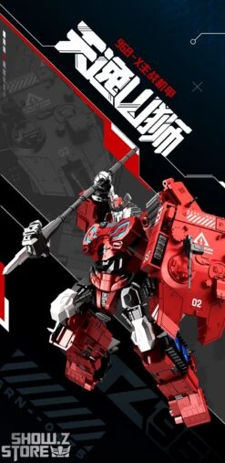 Bowu School Type 96B-X Tank Tianyi Shangshi Mountain Lion -Prime Collectibles Store 88cf59245e 1