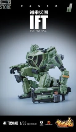 Forging Soul 1/60 AGS-11 Iron Fist Team 37 Forging Soul 1/60 AGS-11 Iron Fist Team -Prime Collectibles Store 8921231b37