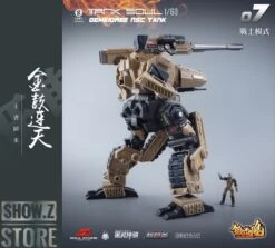 Forging Soul & Mechanic Toys 1/60 AGS-07 Tank Soul Desert Version 32 Forging Soul & Mechanic Toys 1/60 AGS-07 Tank Soul Desert Version -Prime Collectibles Store 894b21a8a3 1
