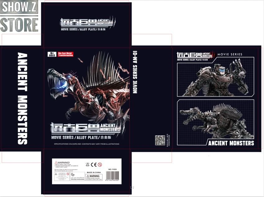 Aoyi Mech LS-11 Ancient Leader Scorn Oversized W/ LED 4 Aoyi Mech LS-11 Ancient Leader Scorn Oversized W/ LED - Image 2