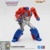 MechFansToys VECMA VS-05B Commander Gator Prime -Prime Collectibles Store 89f90b5d91