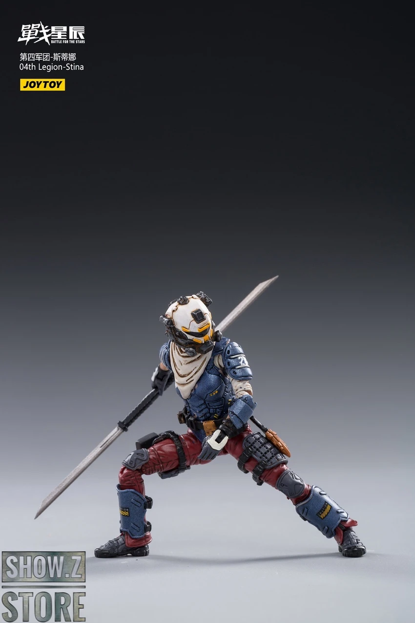 JoyToy Source 1/18 04th Legion Stina 8 JoyToy Source 1/18 04th Legion Stina - Image 6