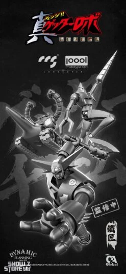 [Pre-Order] CCS Toys Shin Getter Getter Robo Team