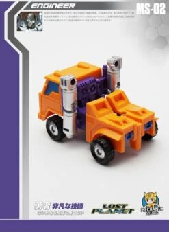 MechFansToys MS-02 Engineer Huff 12 MechFansToys MS-02 Engineer Huff -Prime Collectibles Store 8aff10de6f