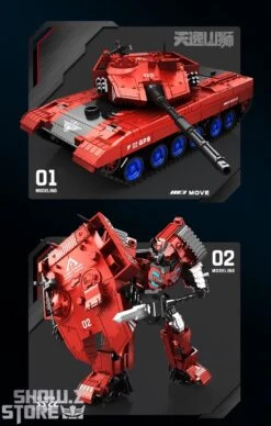 Bowu School Type 96B-X Tank Tianyi Shangshi Mountain Lion -Prime Collectibles Store 8cf479b029 1