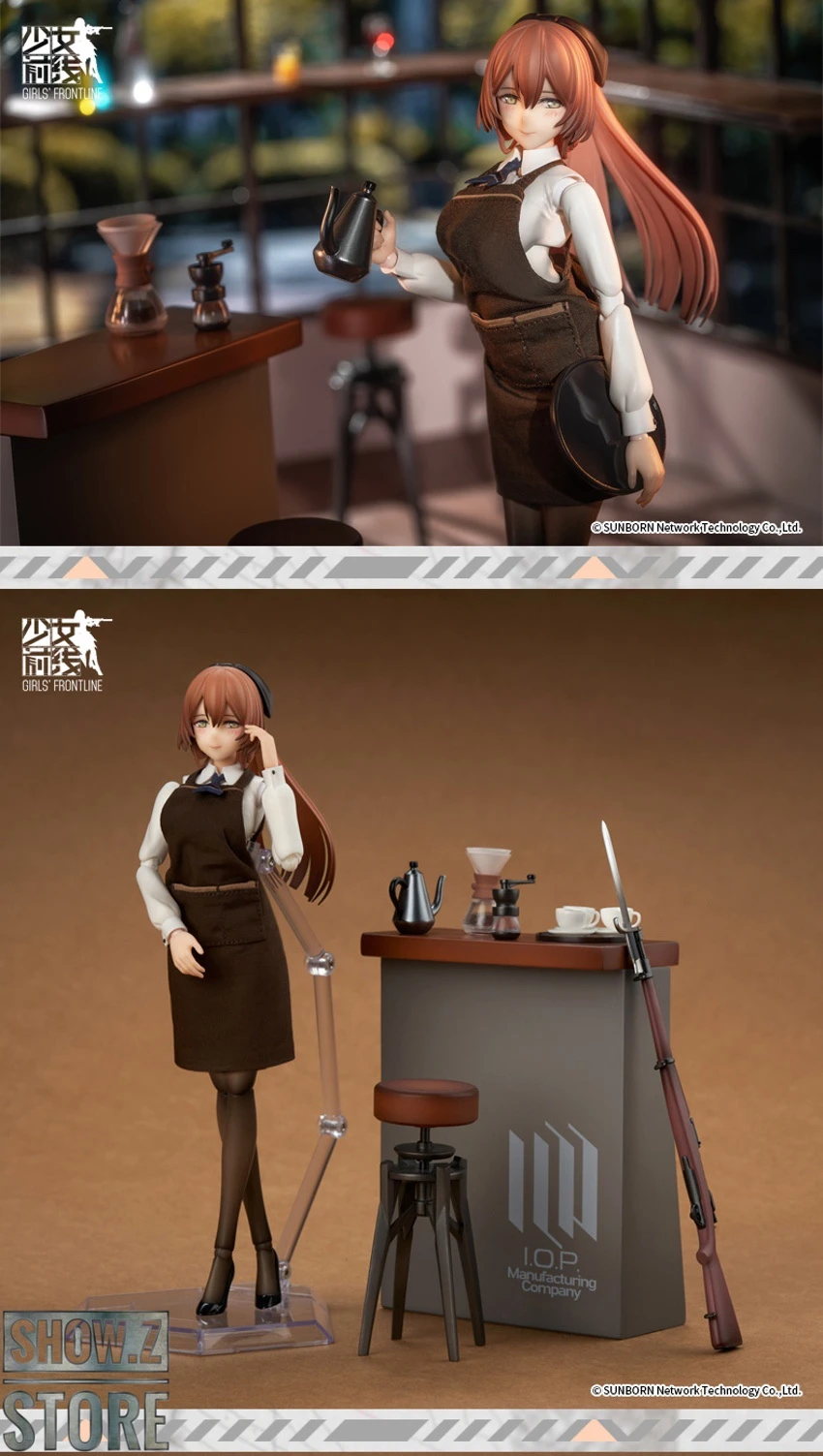 Apex Toys Arctech 1/8 Girls Frontline Springfield M1903 Cafeteria Version 5 Apex Toys Arctech 1/8 Girls Frontline Springfield M1903 Cafeteria Version - Image 3