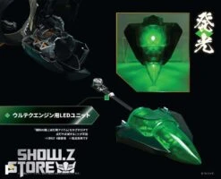 Pose Toy Pose+ Metal Series The King Of Braves GaoGaiGar GoldyMarg & Star GaoGaiGar Option Set Deluxe Version -Prime Collectibles Store 8d5c235998